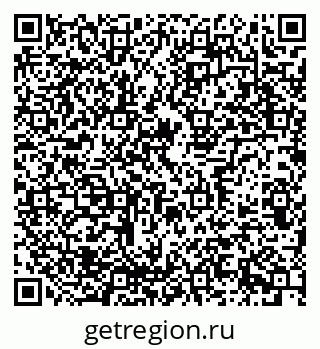 79637305974