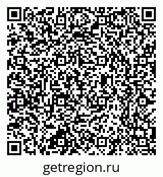79637305975