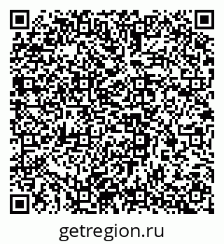 79637305986