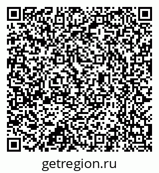 79637305992