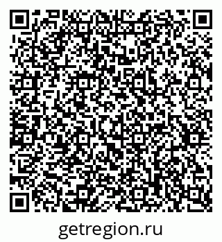 79637305994