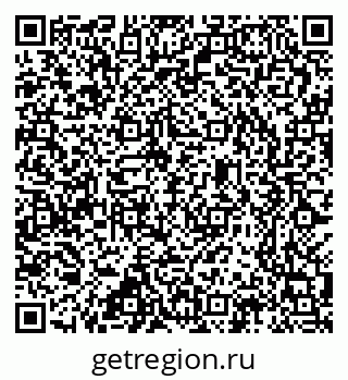 79637306001