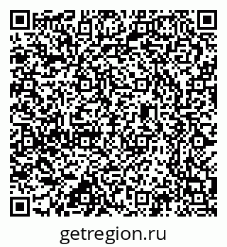 79637306002