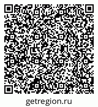 79637306004