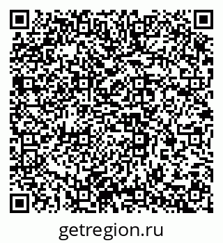 79637306012