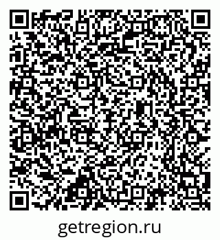 79637306070