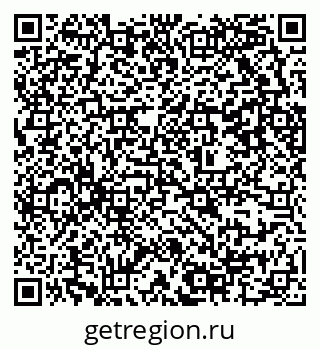 79637306079