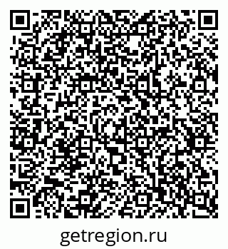 79637306119