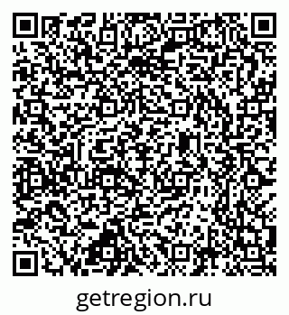 79637306130