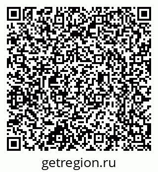 79637306138