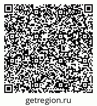 79637306140