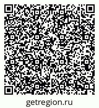 79637306174