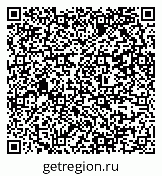79637306191