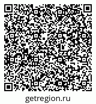 79637306192