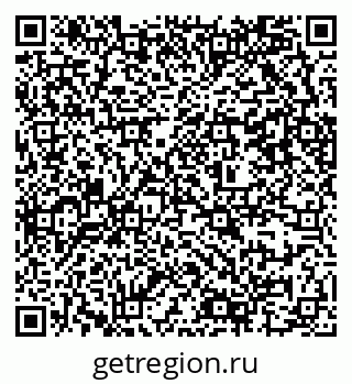 79637306385