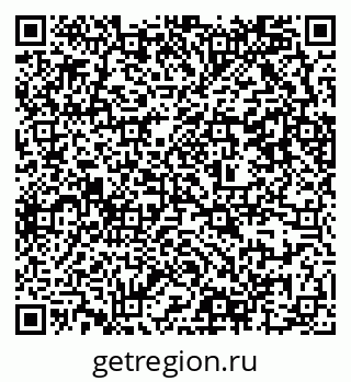 79637306387