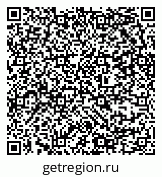 79637306400