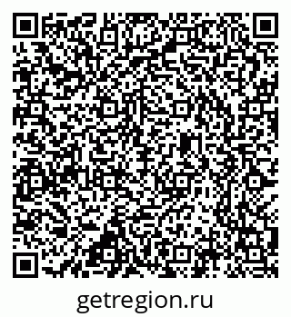 79637306411