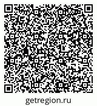 79637306480