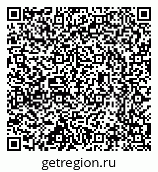 79637306490
