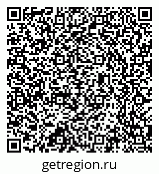 79637306494