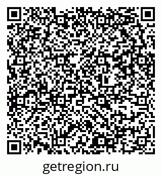 79637306497