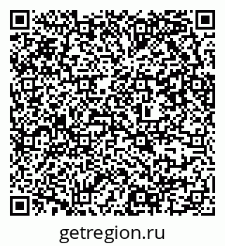 79637306500