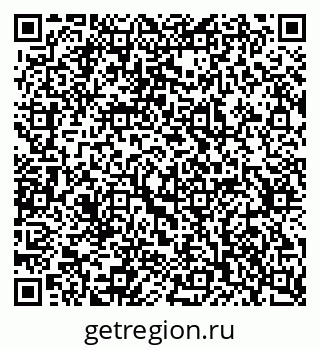 79637306501