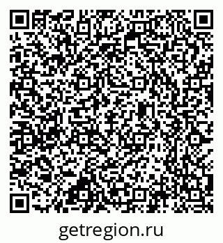 79637306512