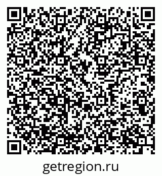 79637306518