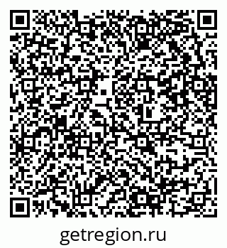79637306520