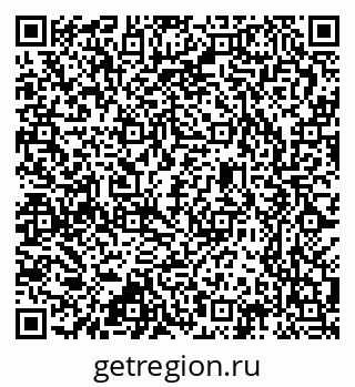 79637306523