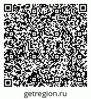 79637306525