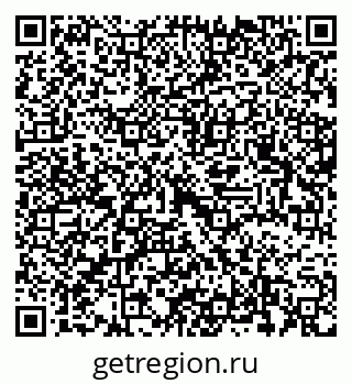 79637306529