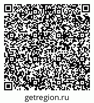 79637306530