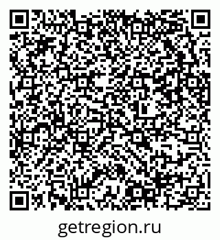 79637306538