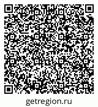 79637306542