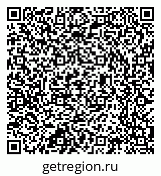 79637306545