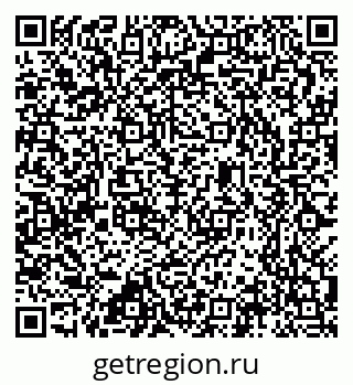 79637306592