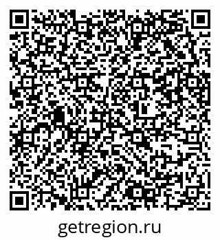79637306640