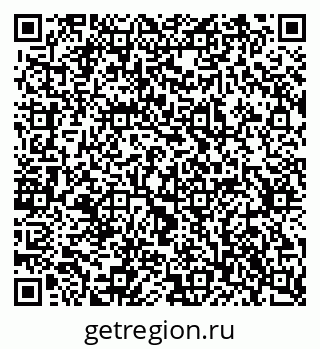 79637306675