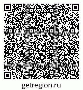 79637306700