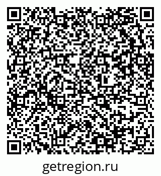 79637306732