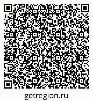 79637306734
