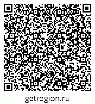 79637306738