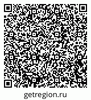 79637306742
