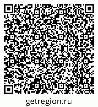 79637306743