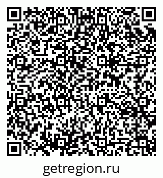 79637306754