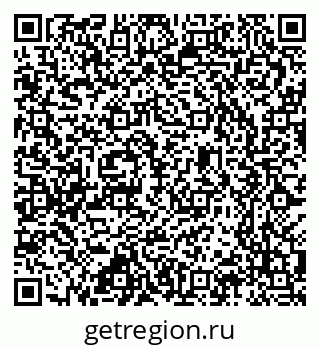 79637306787