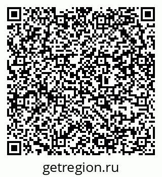 79637306801